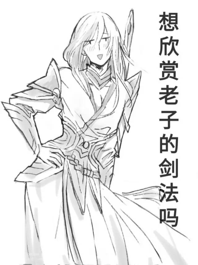 王者荣耀：学会这12个小秘籍，轻轻松松成为最强王者！