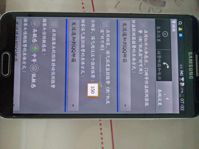 暂时不用的手机怎么保养,如何处理不用的智能手机