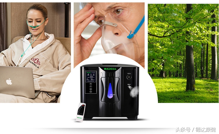 家用的氧气机要加什么,家用氧气机用什么水好