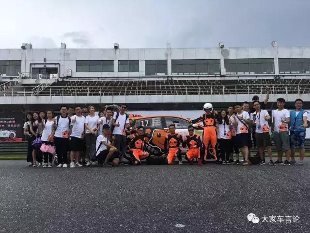 雨天挑战,雨天挑战赛