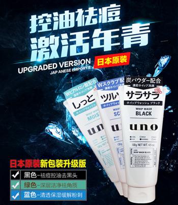 好用温和的洗面奶推荐,洁面补水的洗面奶推荐