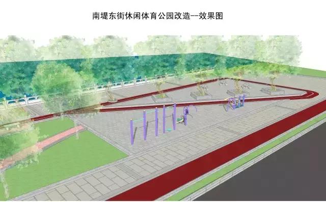 城事｜新公园要来了！打造市桥河“一河两岸”生态景观！为番禺街坊增添散步、运动好去处！