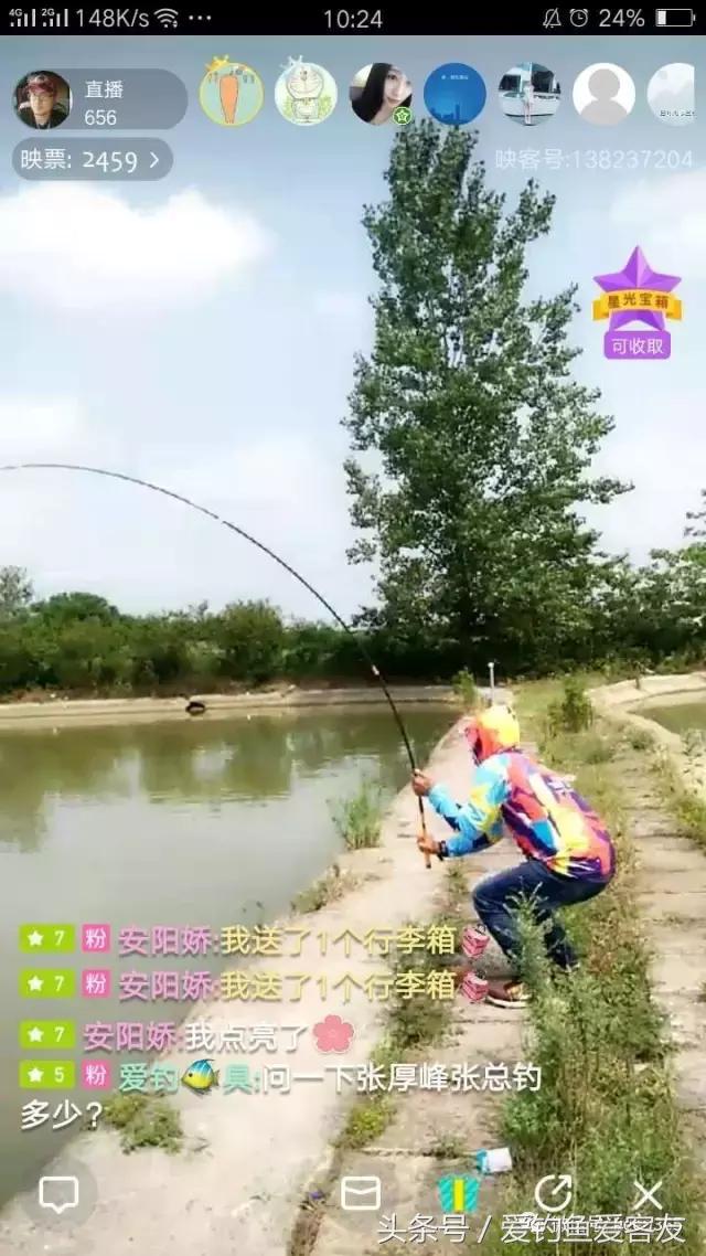 擒大鱼视频完整版,抓获大鱼的视频