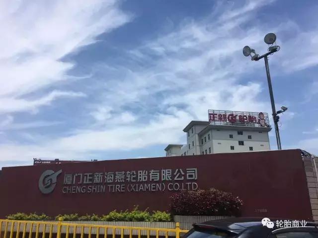 正新轮胎全球排名,正新鸡排全球多少家