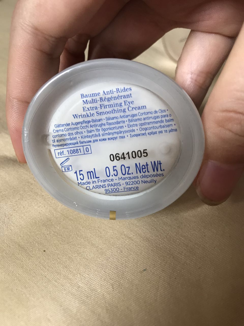 娇韵诗水乳孕妇三件套真假,娇韵诗孕妇专用三件套真假