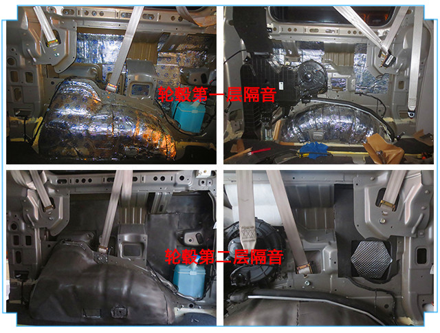 上汽大通g10改音响,大通g10更换喇叭音响