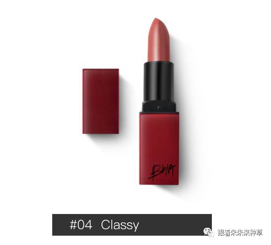 平价口红安利,平价口红真的不便宜