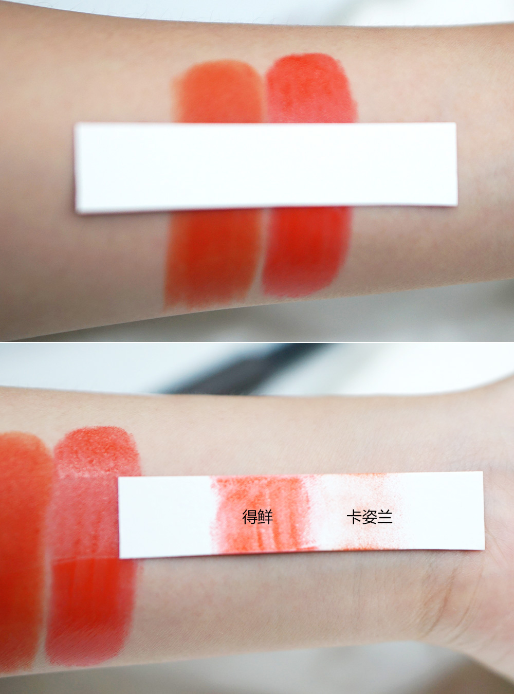 卡姿兰渐变唇膏怎么样,卡姿兰唇膏测评