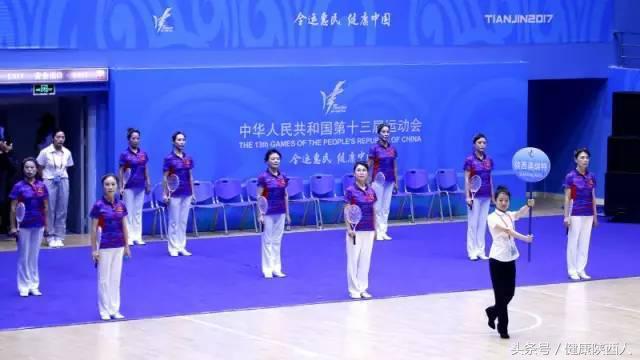 全运会陕西澳瑞特柔力球队网式项目晋级八强