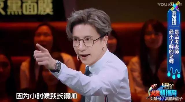 火星情报局薛之谦枪打出头鸟,火星情报局薛之谦爆料c位之争