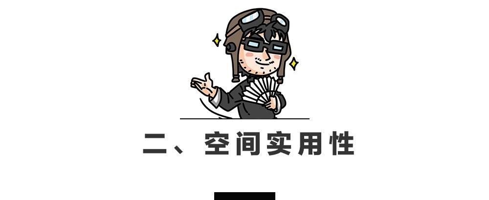 实测：中国最火的5款纯电动汽车，做工用料、空间实用性大PK