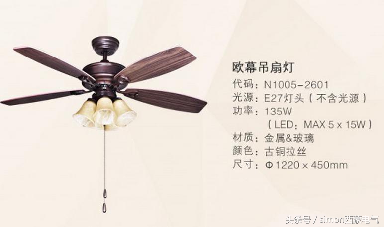 家里必备小夜灯颜值高还实用,纳凉神器随身