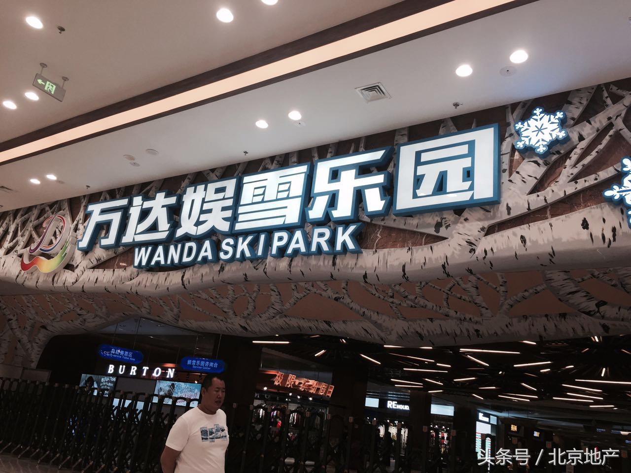 哈尔滨接待游客2亿,哈尔滨累计接待游客4亿