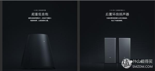 小米电视4旗舰版评测,小米电视4测评