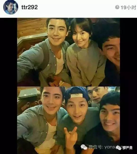 宋仲基宋慧乔白天揽腰秀甜蜜,宋仲基宋慧乔甜蜜太阳后裔