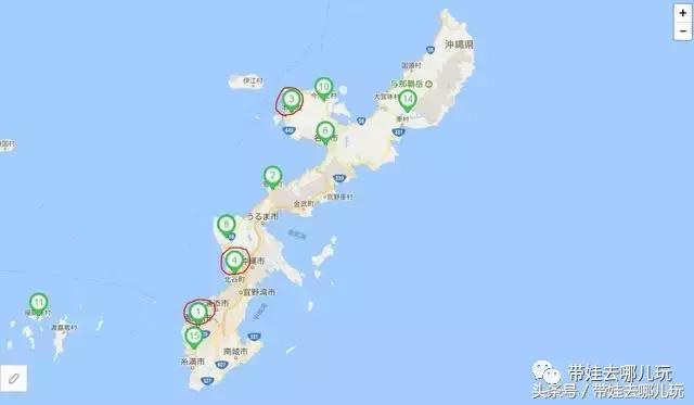 冲绳亲子游最强攻略,冲绳带娃旅游攻略