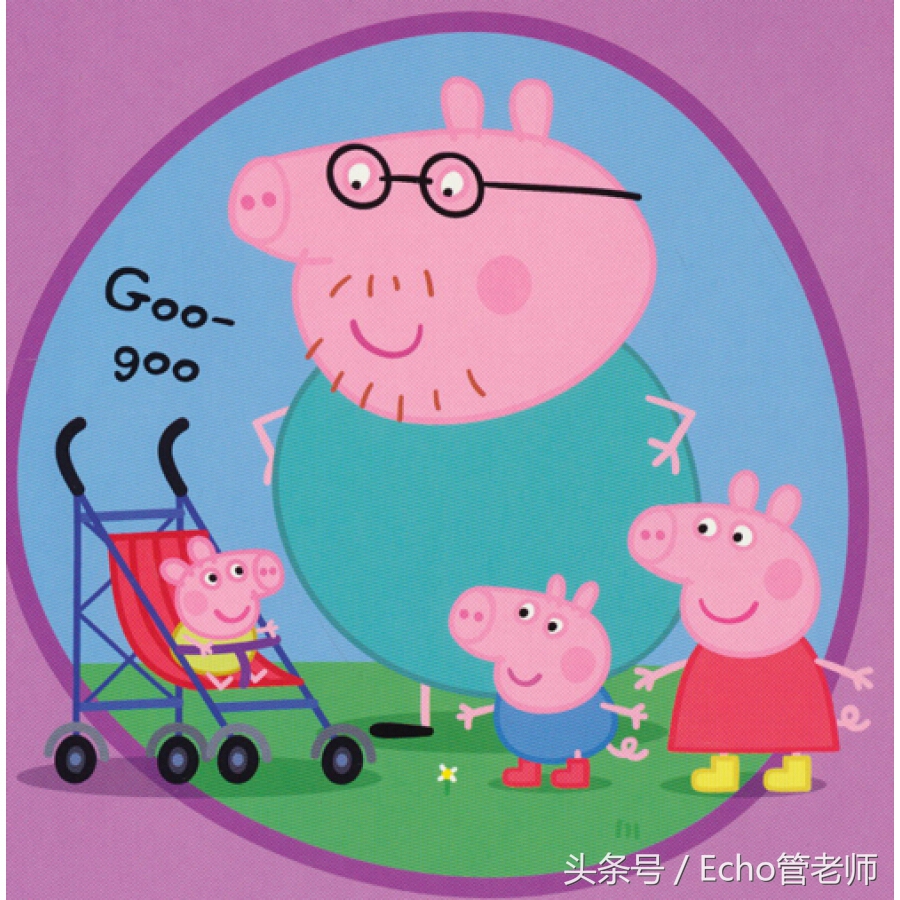 人教pep英语单词拼读,人教版英语pep单词拼读