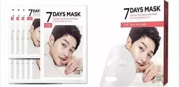 双宋cp宣布婚讯动图,双宋cp为什么离婚那么快