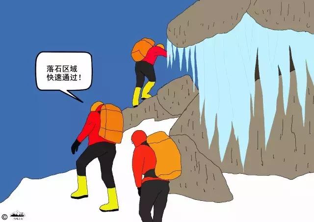 爬雪山为什么都是凌晨冲顶,为什么爬哈巴雪山要凌晨出发