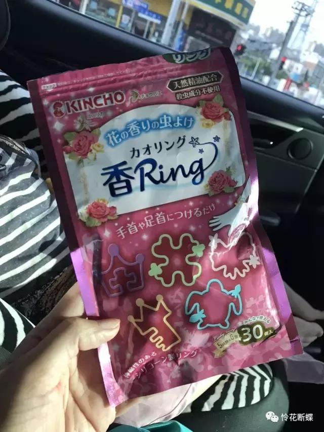 亲测10款驱蚊产品使用报告,驱蚊亲测有效