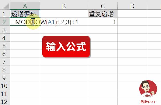 excel条件函数公式大全讲解,excel序号函数公式大全讲解