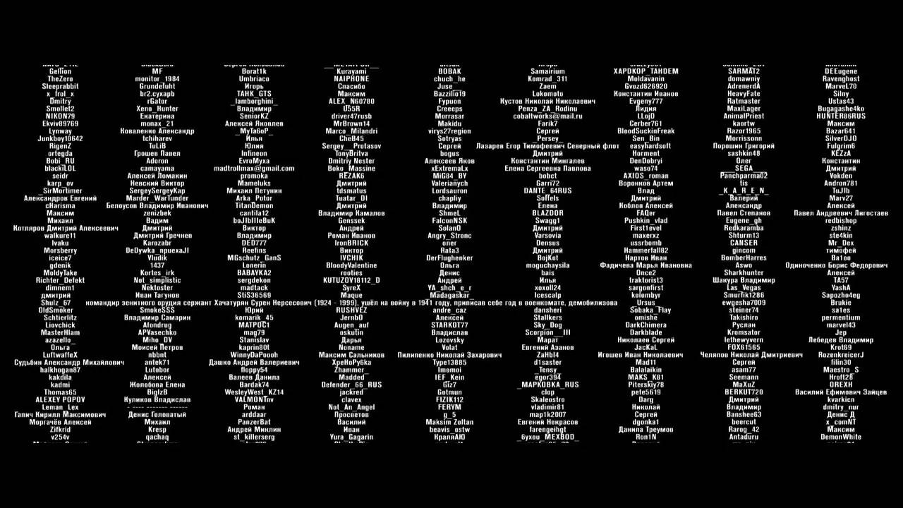 真真假假的俄罗斯二战电影《潘菲洛夫28勇士》