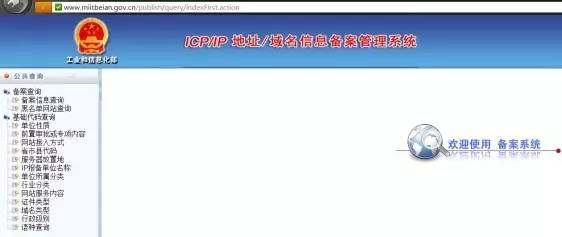 p2p杩愯惀鍏ㄥ娴佺▼,p2p骞冲彴杩愯惀鎵嬪唽灞曠幇