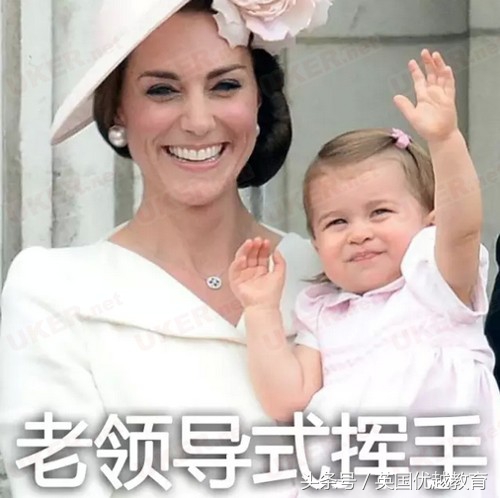 擅长申请香港留学靠谱的中介,留学英国g5中介推荐