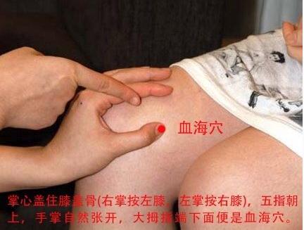 皮肤病久治不愈？教你不花一分钱治疗皮肤瘙痒，在家就可以做