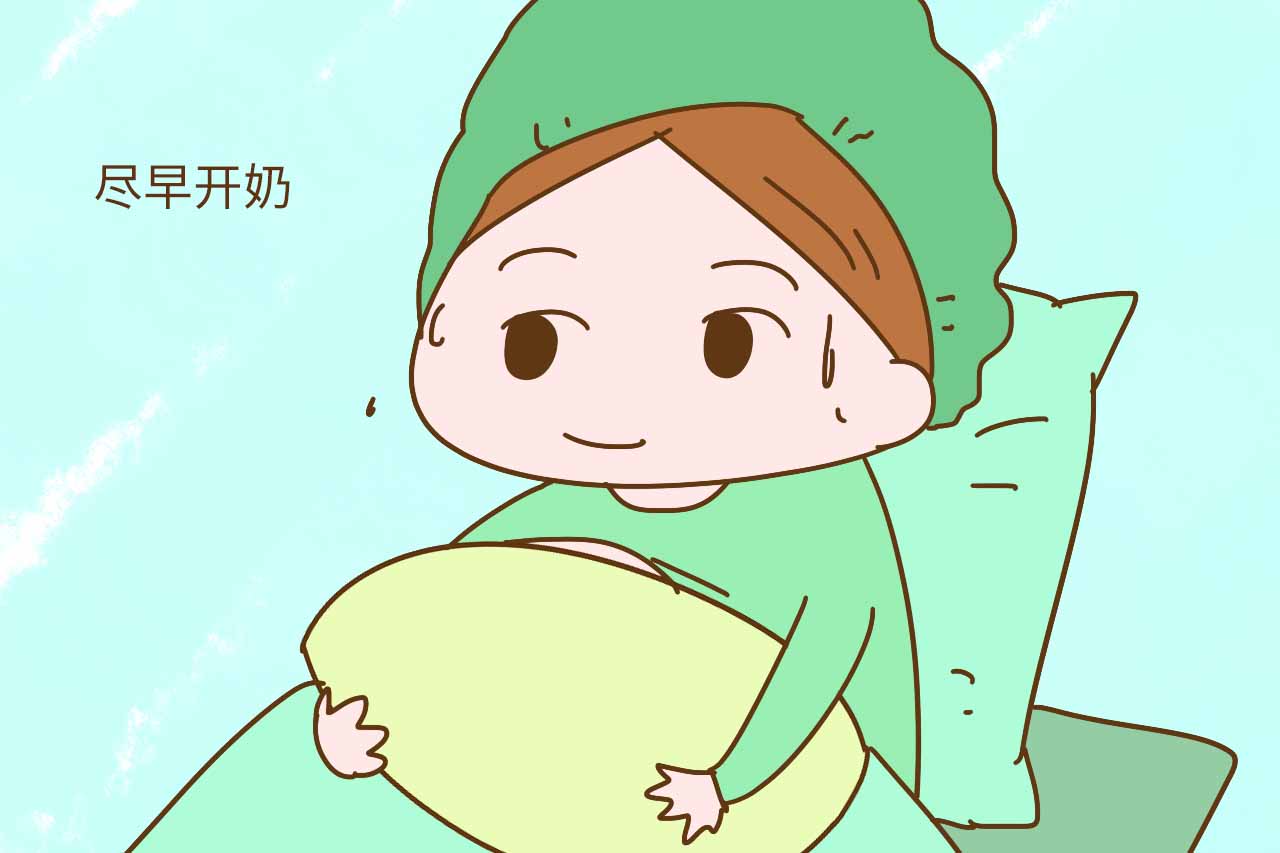 宝妈下不了奶怎么办,宝妈不出奶咋办