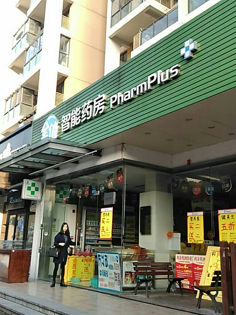 苏州有哪些靠谱的互联网公司,苏州最好的互联网公司排名