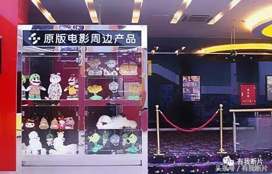 开一家电影院要投资多少钱,投资一家电影院利润