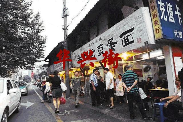 成都住宅使用说明书,成都市住宅使用说明书