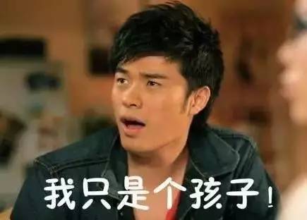 明星玩网游广告词,明星代言网游广告词