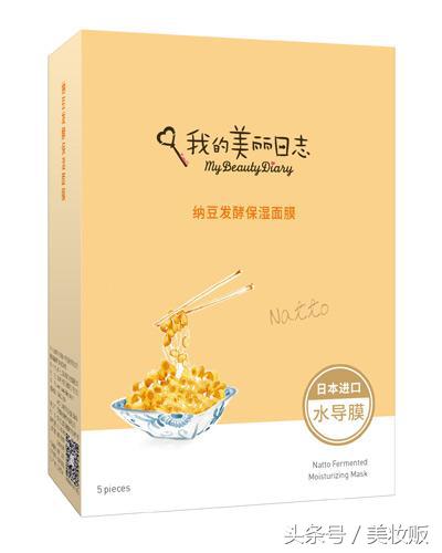 韩国明星宋慧乔结婚了吗,宋慧乔瓷白焕肤