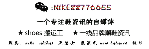 adidasace16,adidasultraboost贝克汉姆