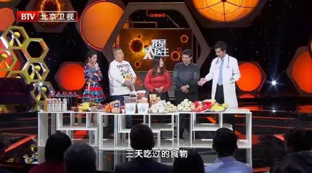 你的肉多半是吃出来的，想变瘦得这么吃