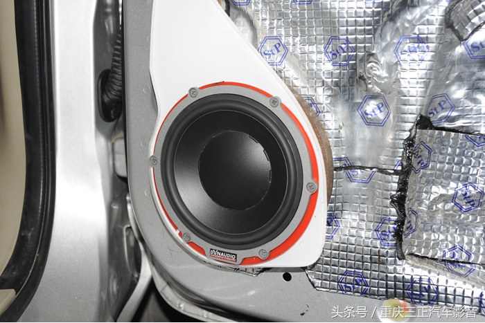 闊充箰鍙戠儳鏃犳崯,闊充箰鍙戠儳杞﹁浇闊冲搷