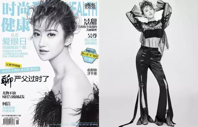 景甜活动照太时尚了美到不行,景甜在娱乐圈的长相