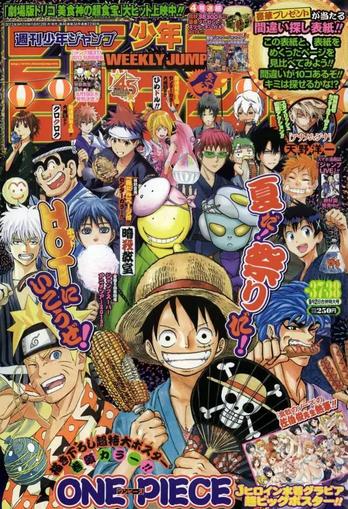 50年了，这本靠“色情”起家的漫画杂志终于影响了全世界