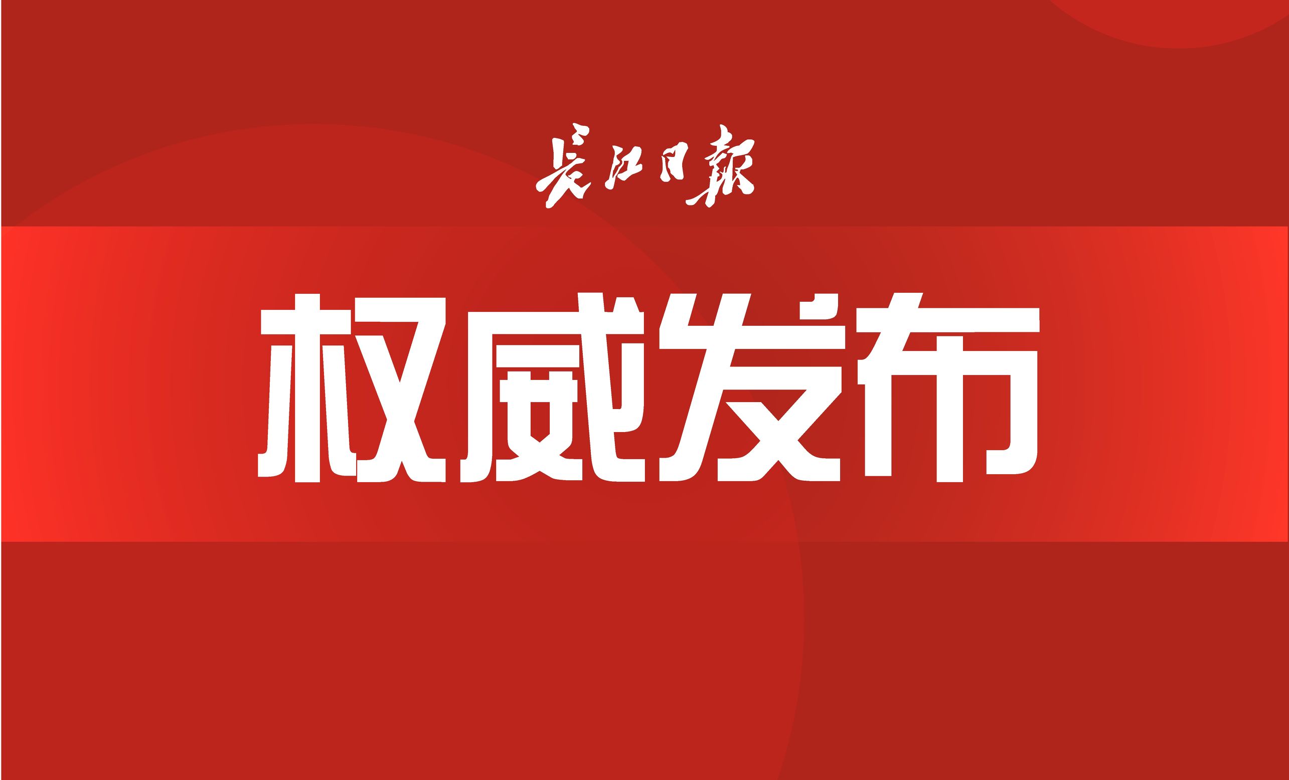 武汉小孩周末适合去哪玩,武汉小学生暑假封闭集训