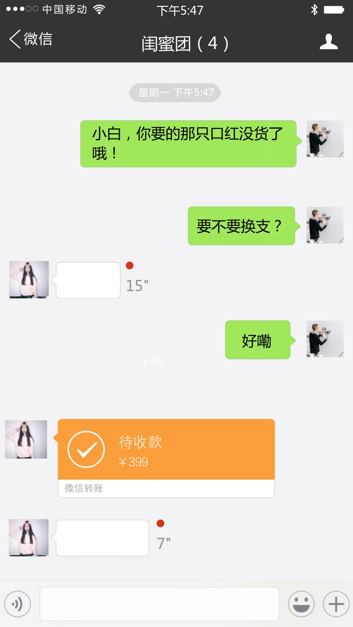 海淘的那些事,海淘小科普