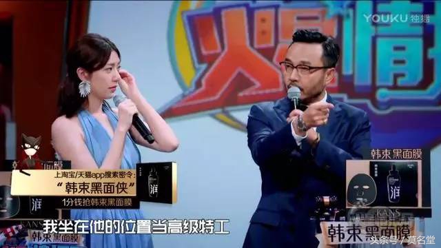 薛之谦升任《火星情报局》副局后,节目的评价反而下跌了?不少网友抱怨想拉进度条!