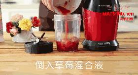 自制冰糖草莓糖浆,冰粉草莓糖浆做法