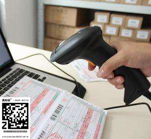 莆田快递异地上线,莆田快递异地上线曝光