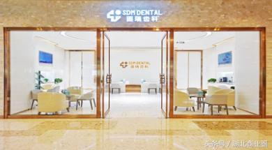 探店:在奢侈级口腔医院里做一把“上帝”