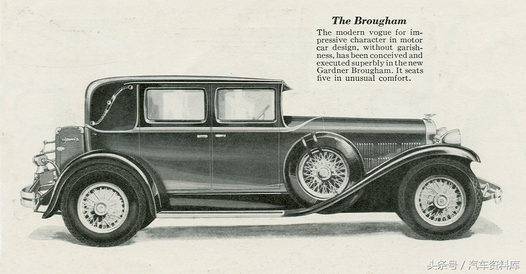 car有哪些种类,老司机分不清楚的4个交通标志