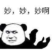 老娘最好的朋友就是钱钱就是我的命你居然威胁到我的性命