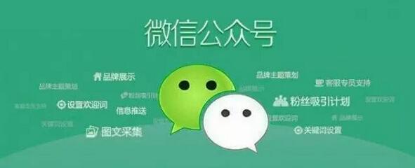 微商精准引流日1000+,史上最全微信渠道集合