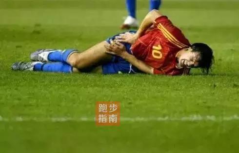 遇到这六种人要远离,跑步时出现这五种情况要停止跑步